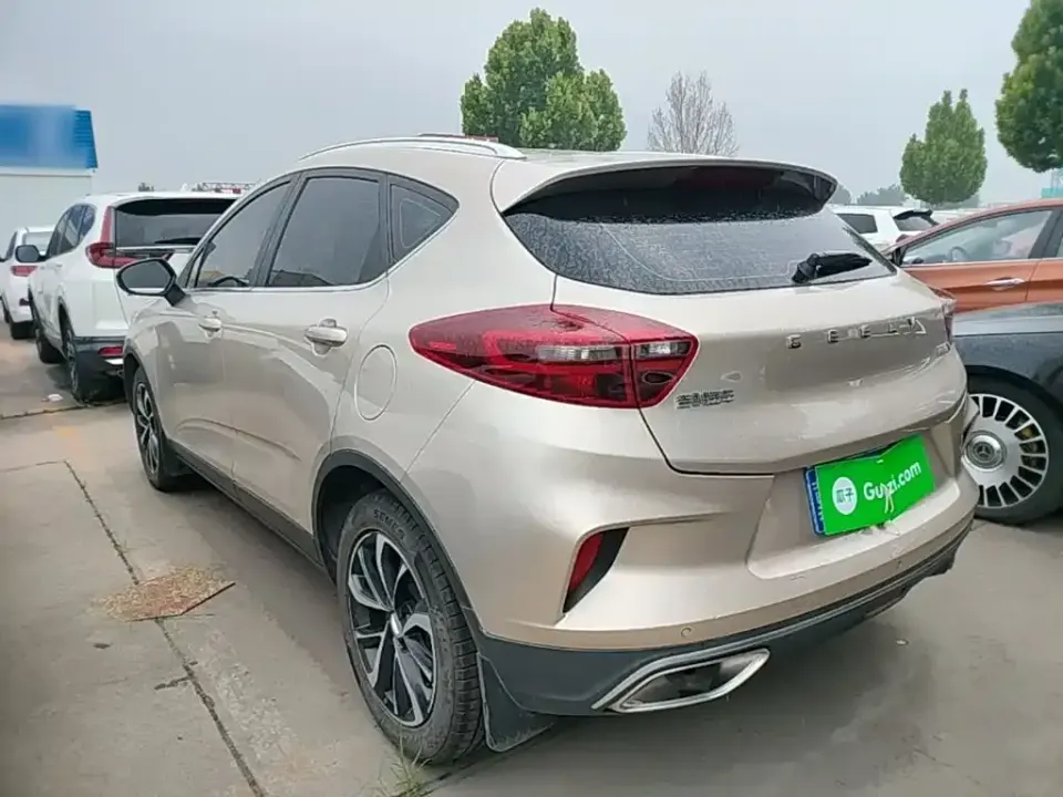 Geely Emgrand GS