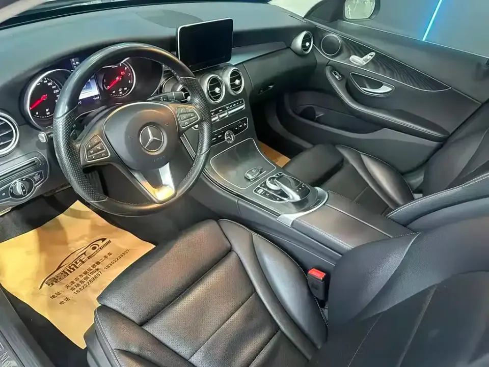 Mercedes-Benz C-Class (Import)