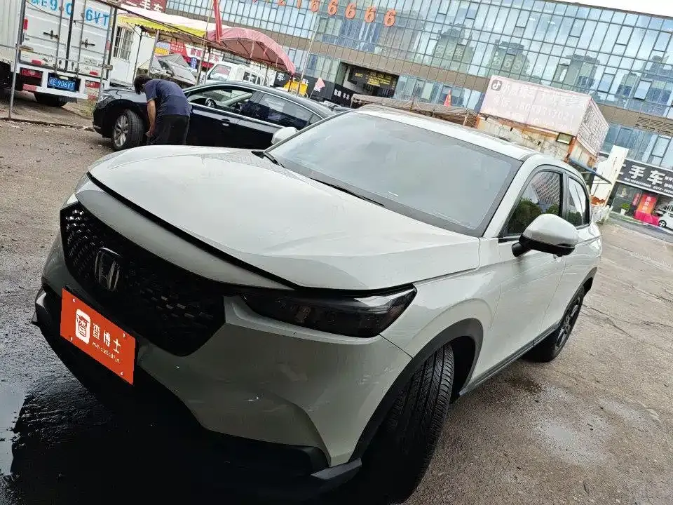 Honda XR-V