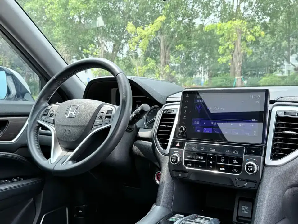 Honda UR-V