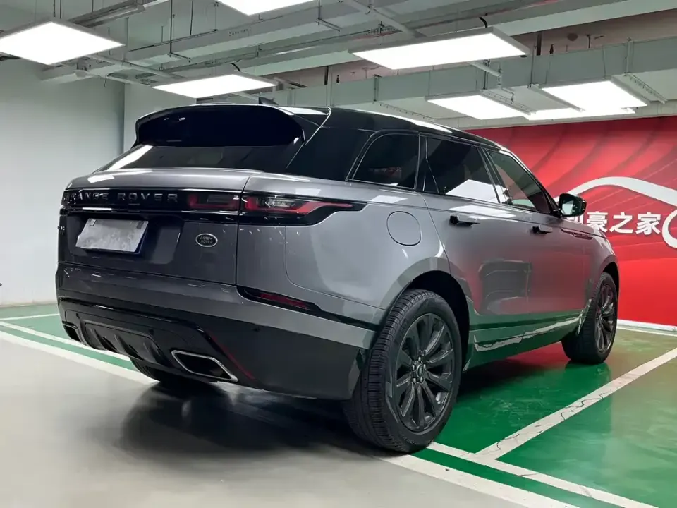 Land Rover Velar