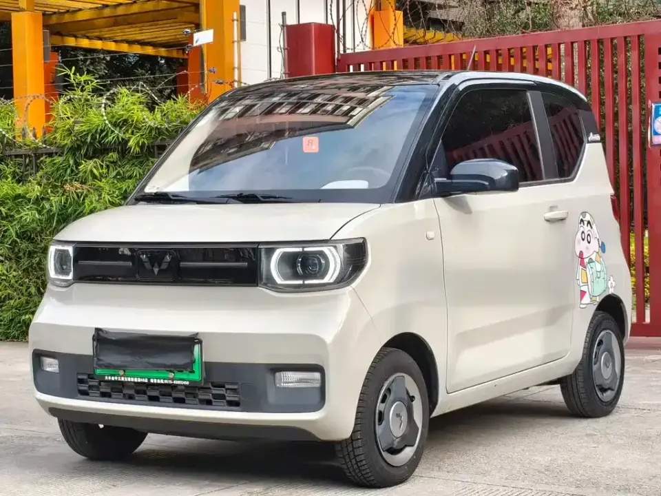Wuling MINIEV