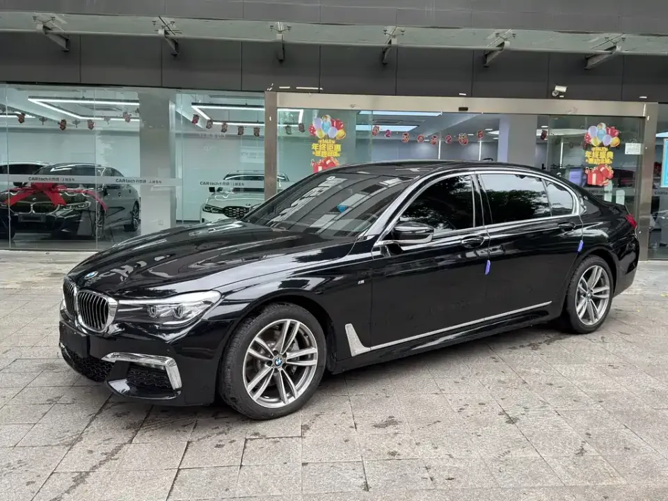 BMW 7-Series