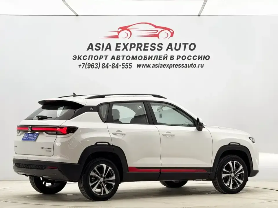 Changan CS35PLUS