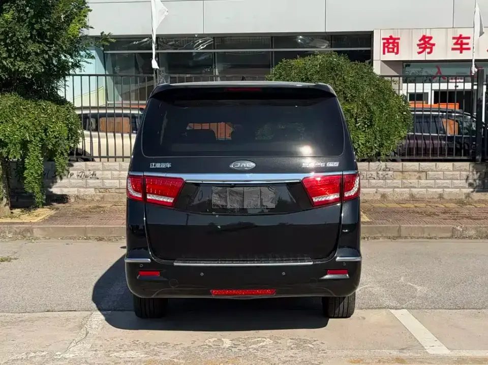 JAC Refine Refine L6 MAX