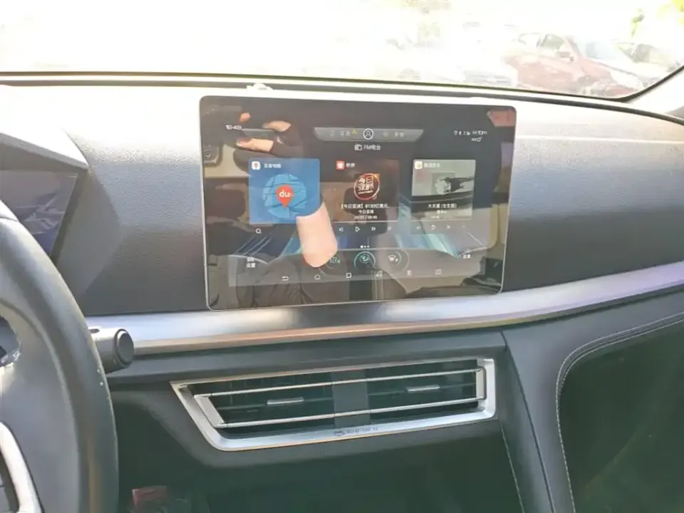 BYD Pro