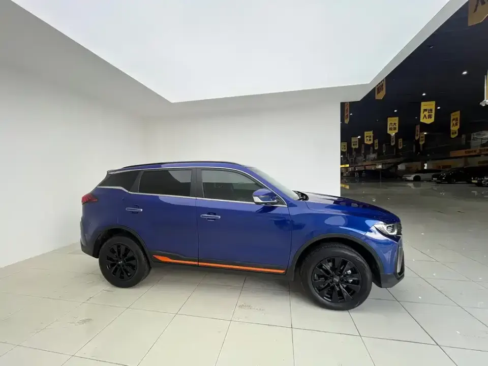 Geely Boyue