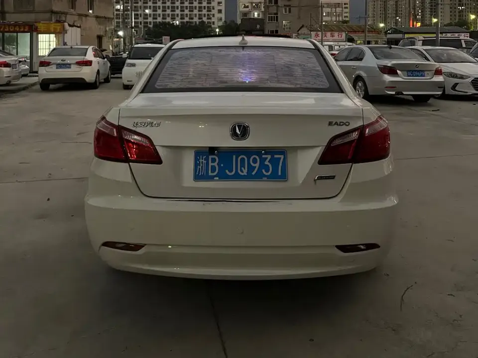 Changan Eado