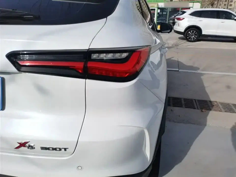 Oshan Oushang X5