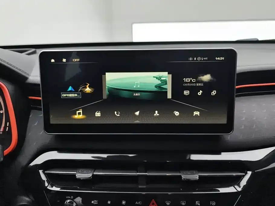 Haval Chitu
