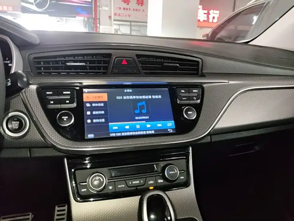 Geely Emgrand GS
