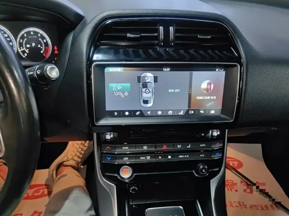 Jaguar XEL