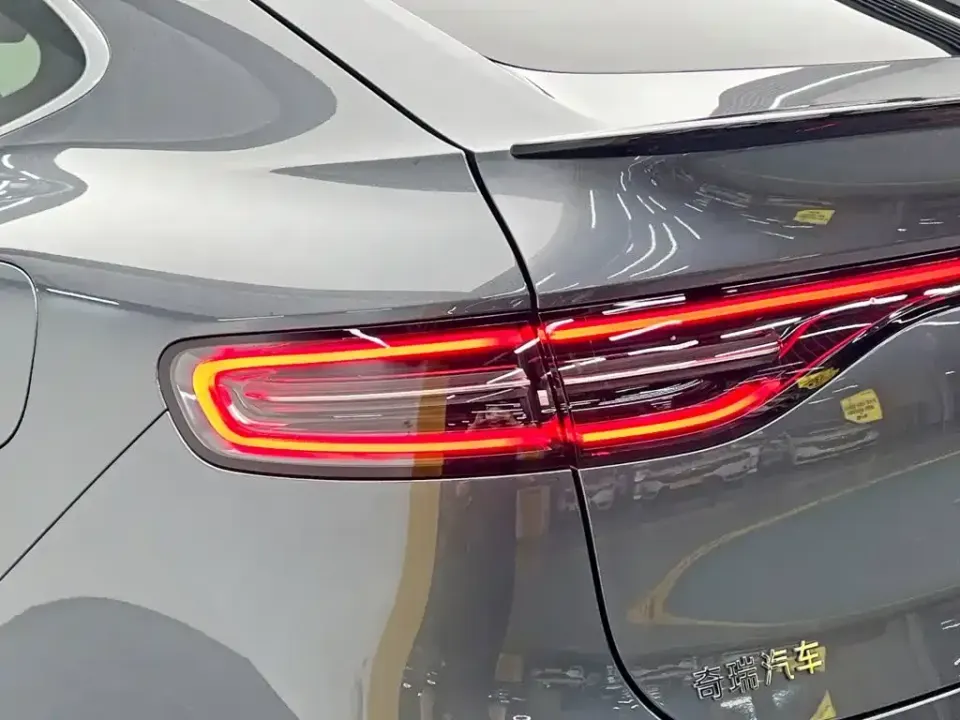 Zhijie Zhijie R7