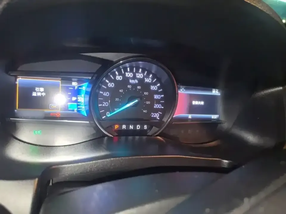 Ford Explorer (Import)
