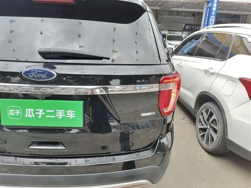 Ford Explorer (Import)