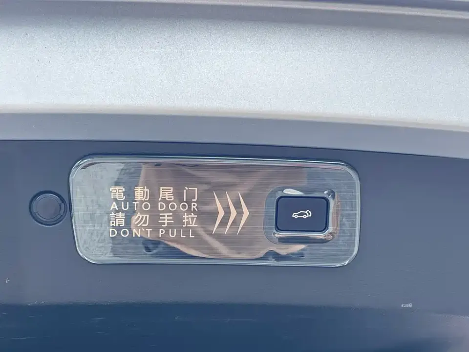 GAC Trumpchi GS8