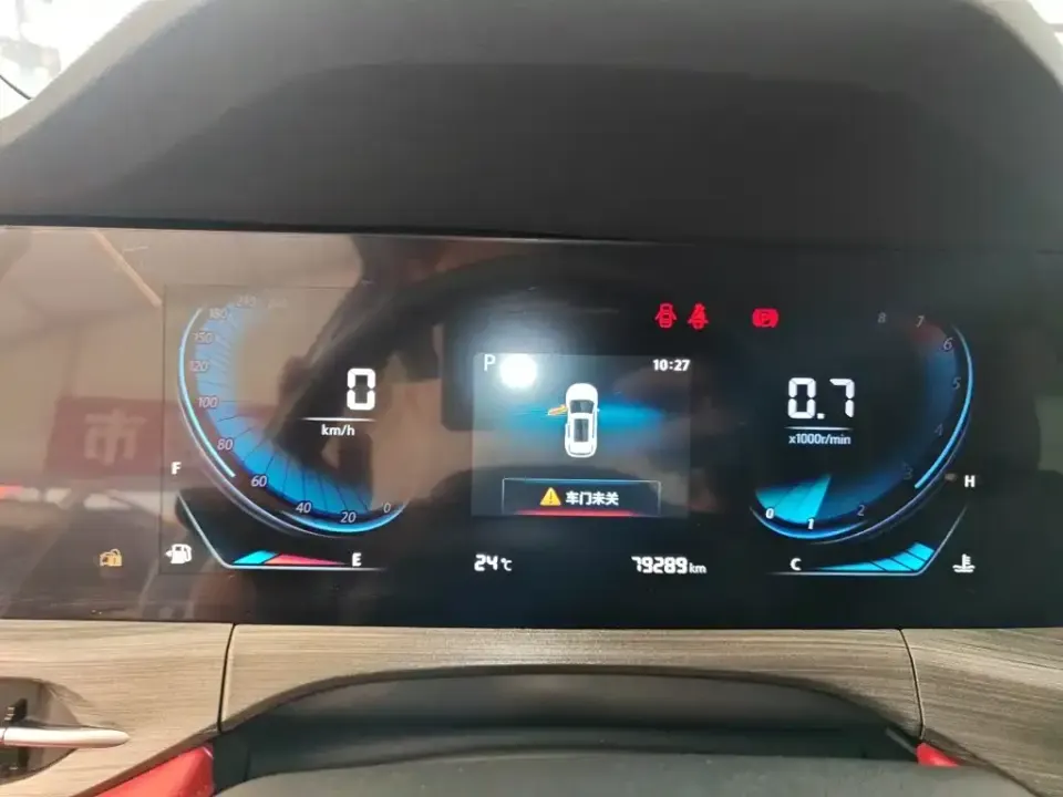 Changan CS55PLUS