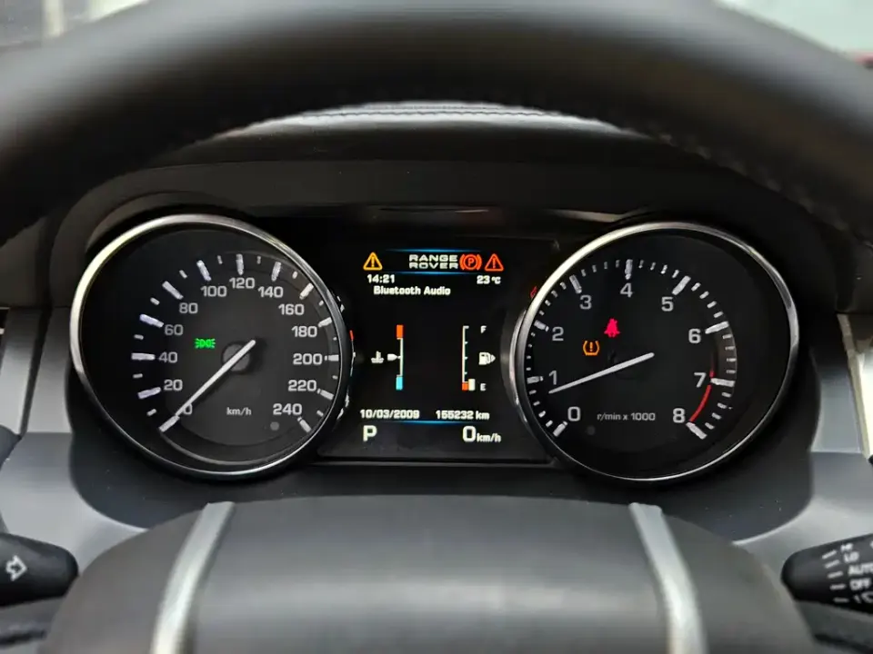 Land Rover Evoque (Import)