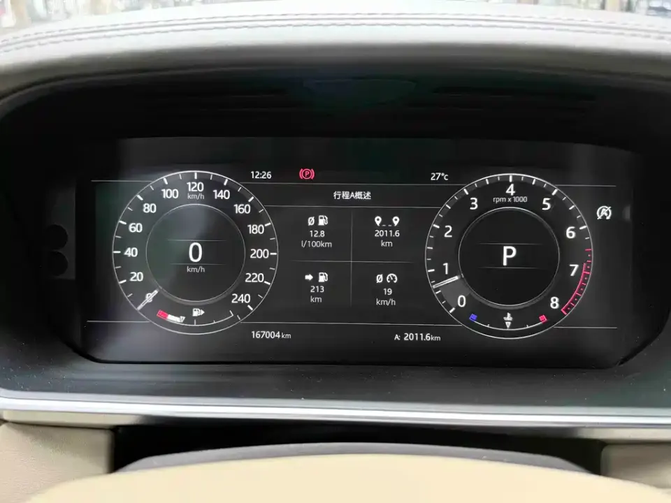 Land Rover Sport
