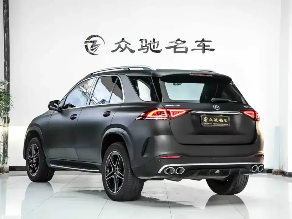 Mercedes-Benz GLE AMG