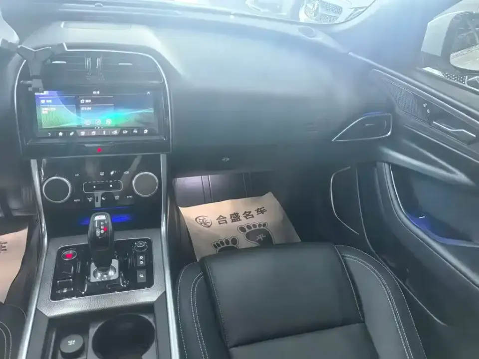 Jaguar XEL