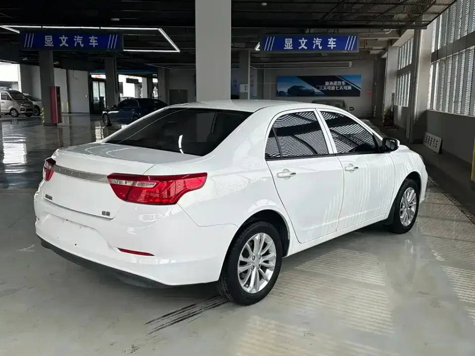 Geely Vision