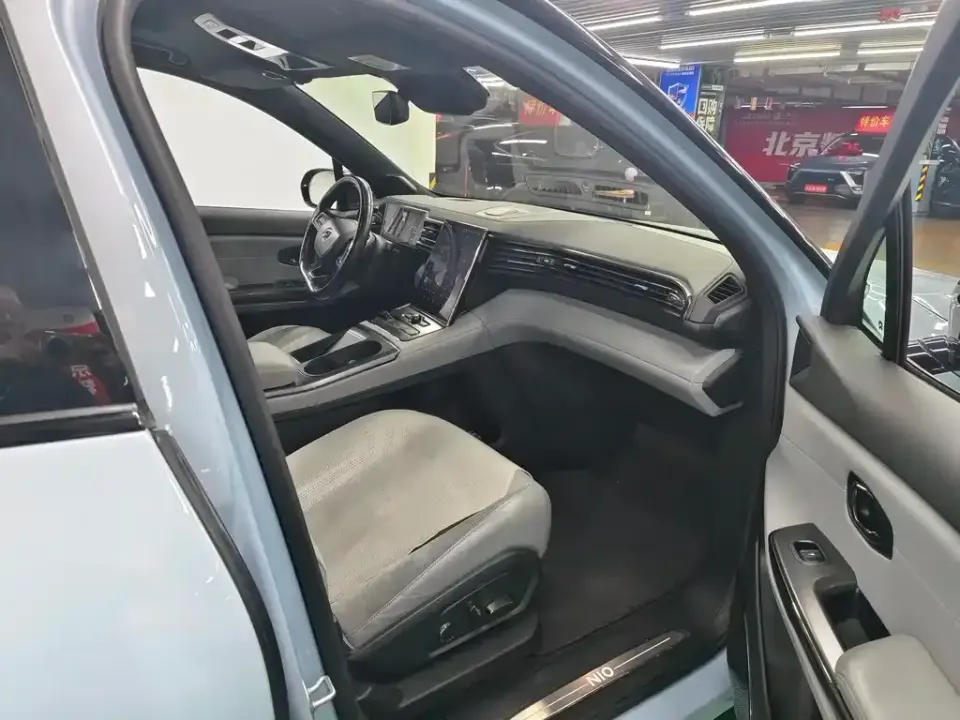 Nio ES6