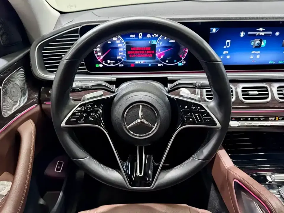 Mercedes-Benz GLE (Import)
