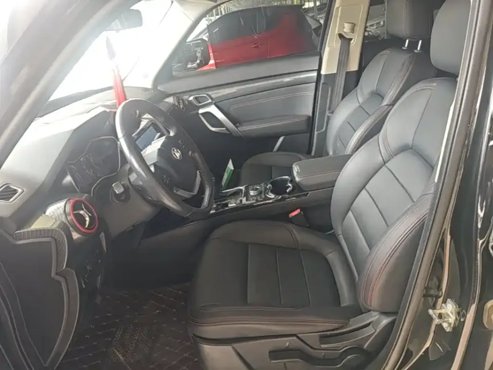 Beijing Off-Road BJ20
