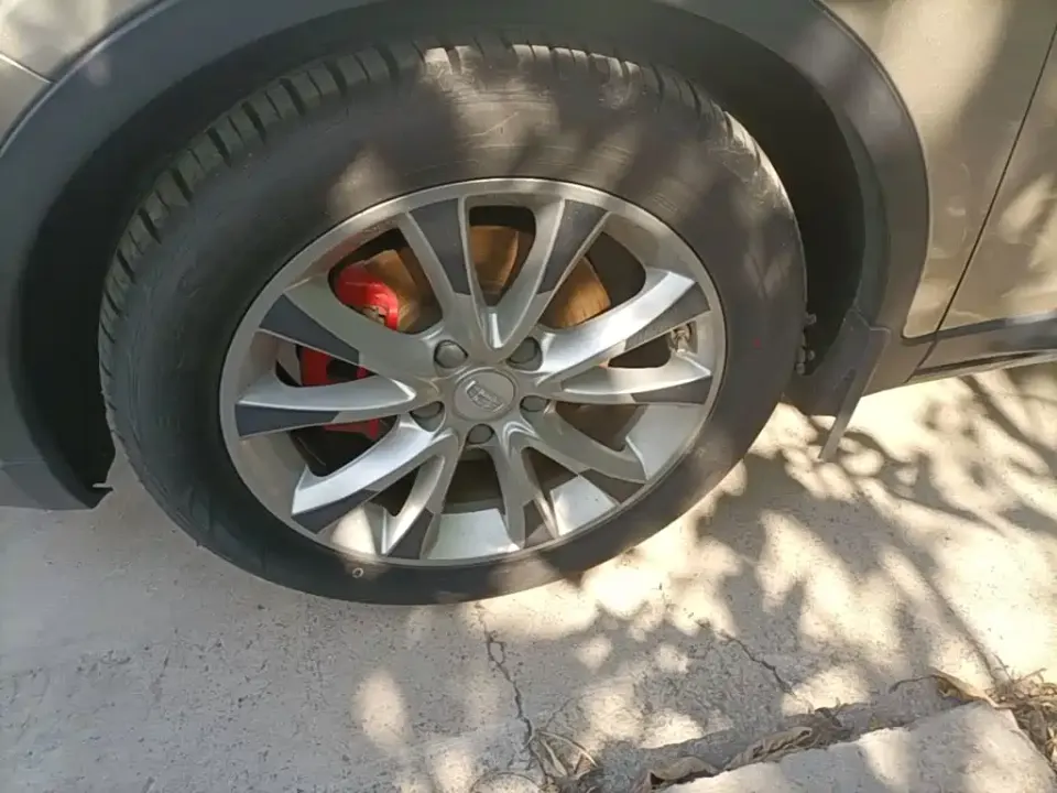 Geely Emgrand GS