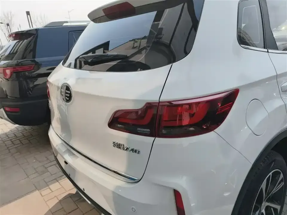Bestune X40