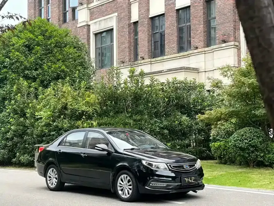 Geely Vision
