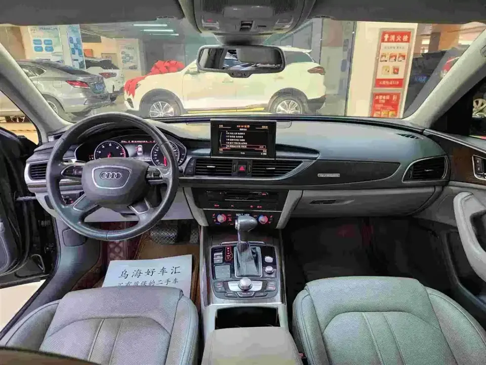 Audi A6L