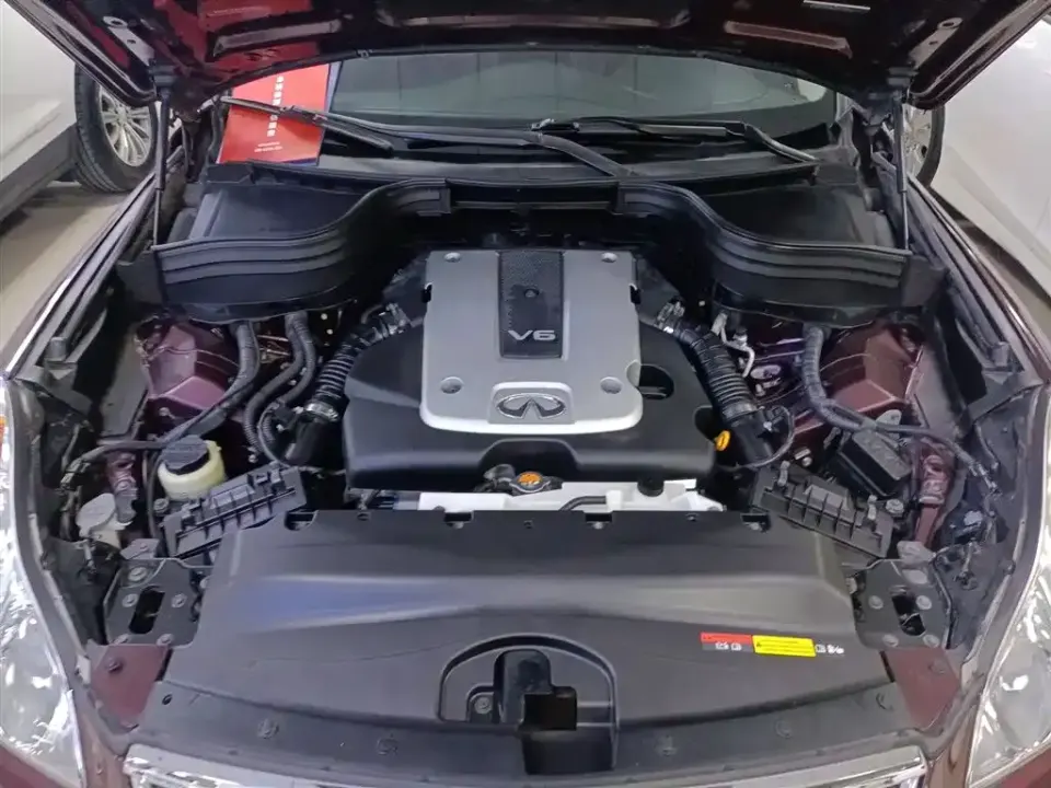Infiniti QX50