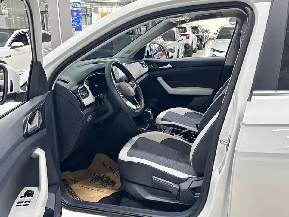 Volkswagen Tharu