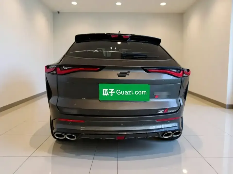 Oshan Oushang Z6