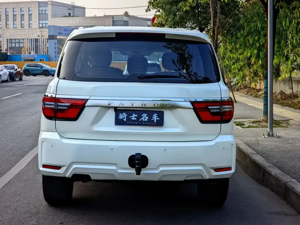 Nissan Patrol