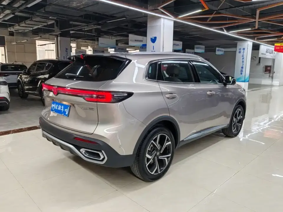 Changan CS55PLUS