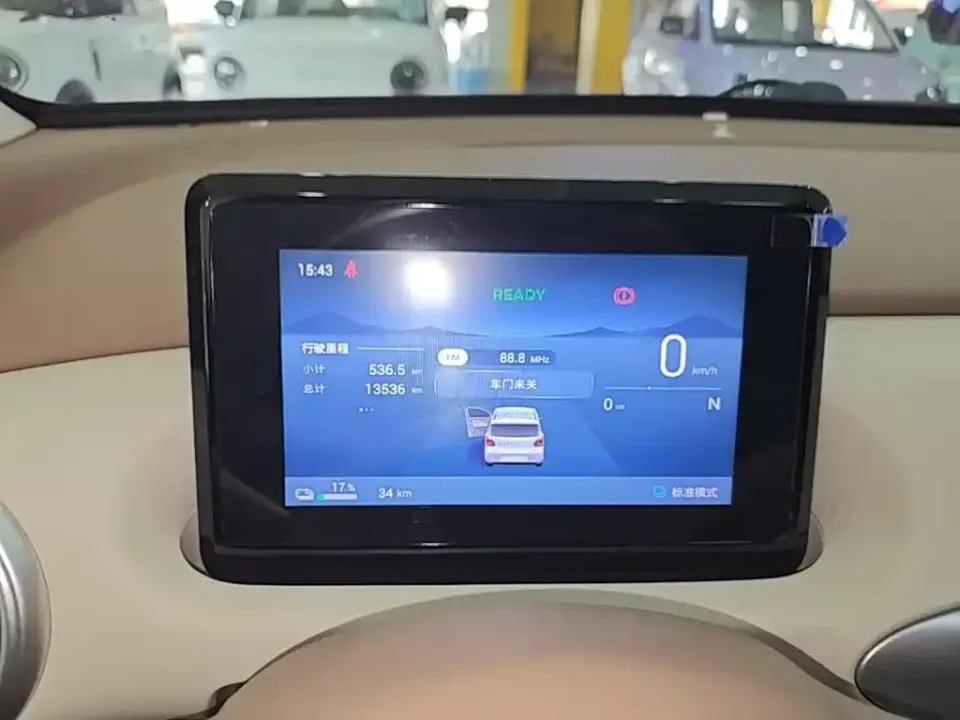 Wuling MINIEV