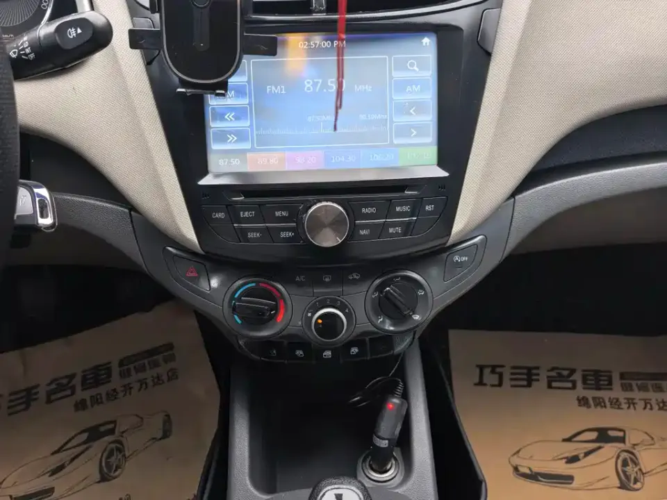 Chevrolet Sail