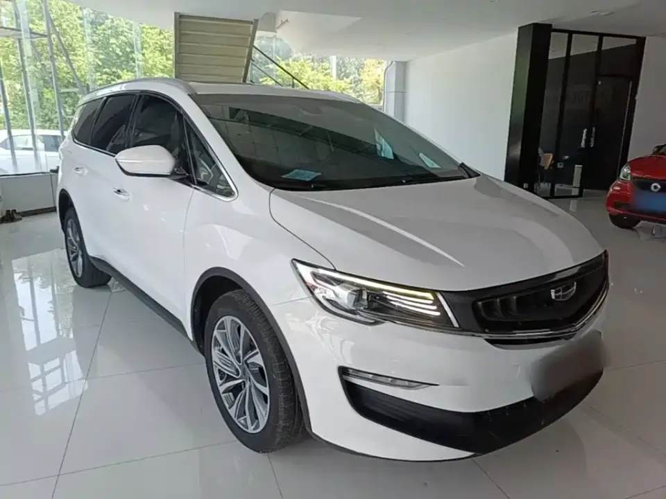Geely Jia Ji