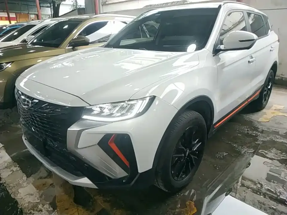 Geely Boyue