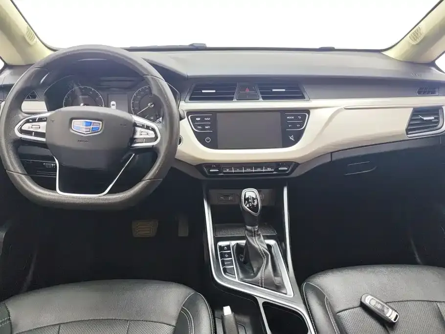 Geely Vision X3