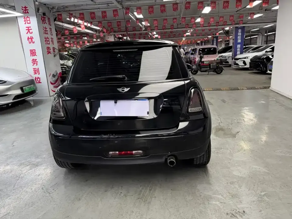 MINI Mini