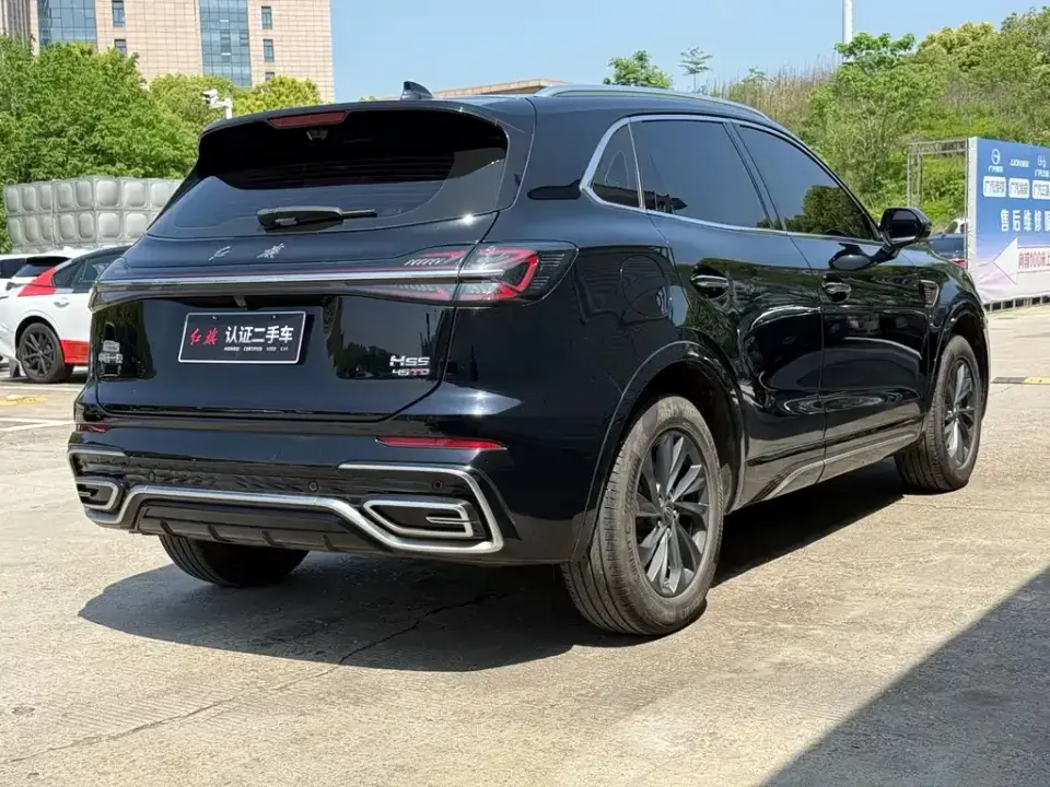 Hongqi Hongqi HS5