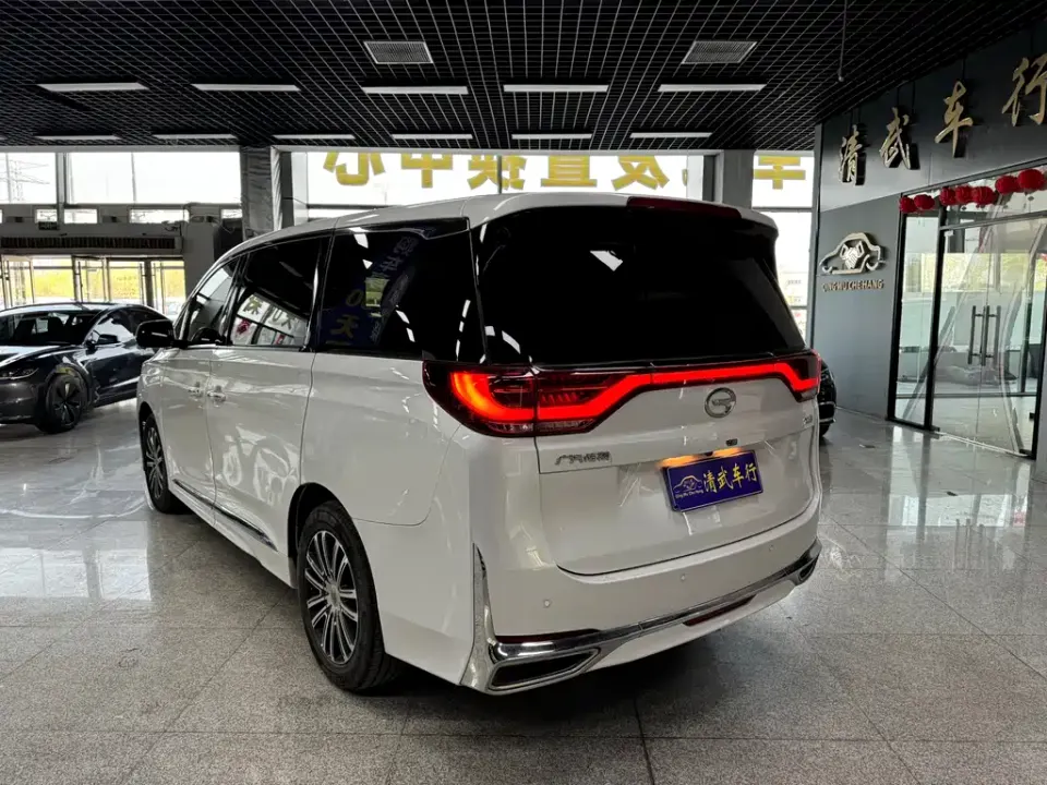 GAC Trumpchi M8