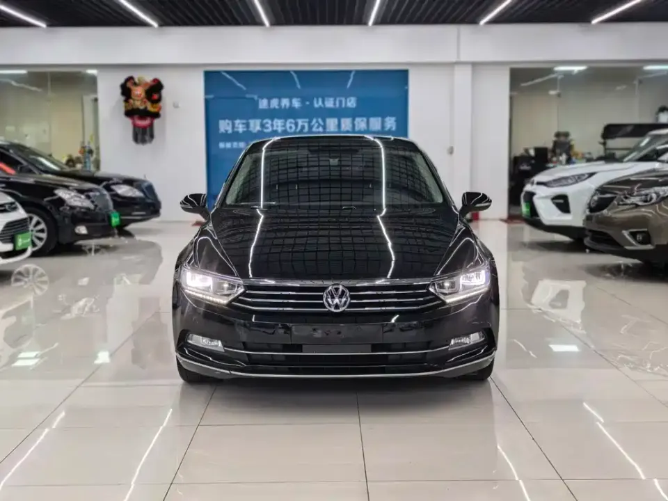 Volkswagen Magotan