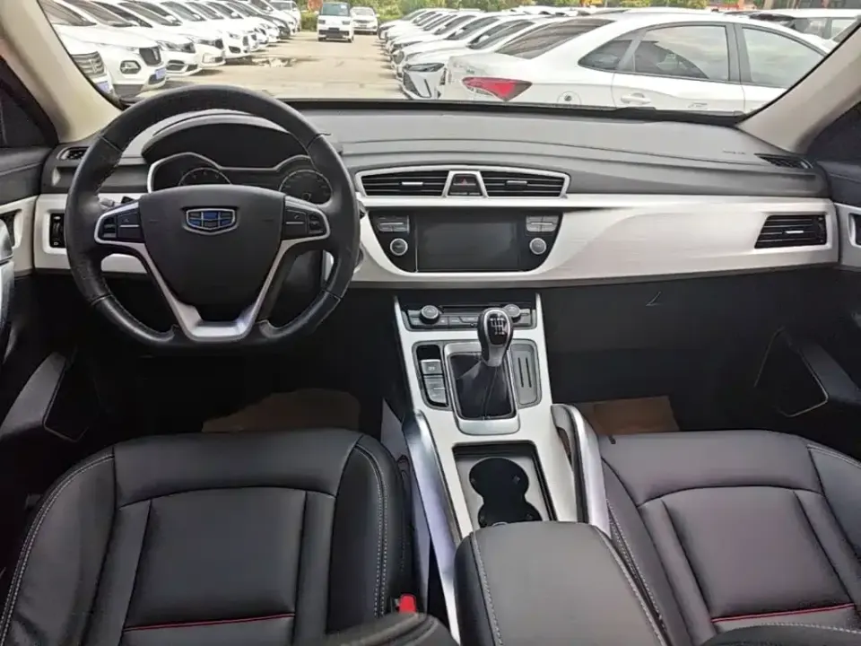 Geely Boyue
