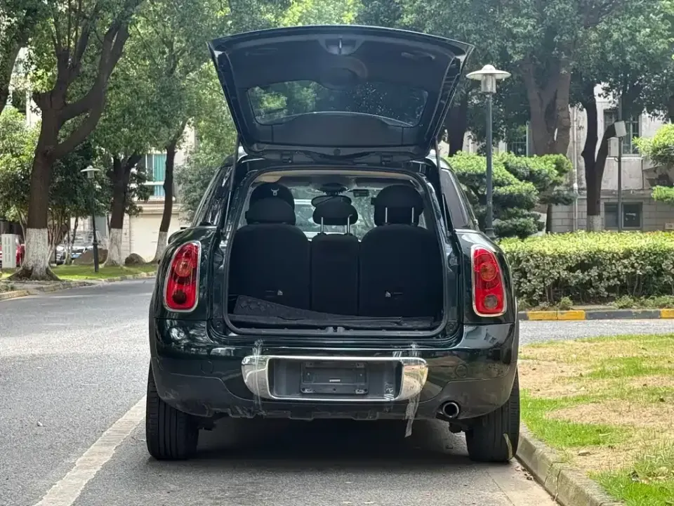 MINI Mini Countryman
