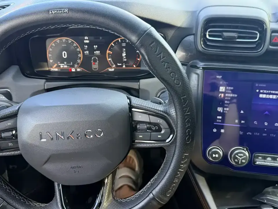 Lynk & Co 03